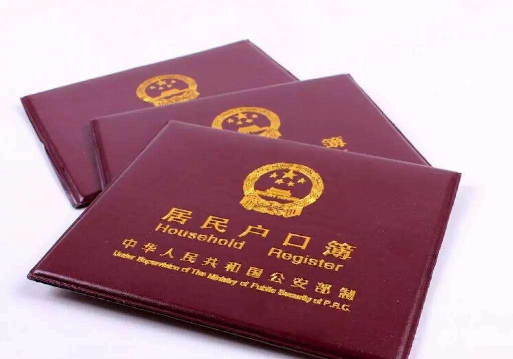 东莞亲子鉴定