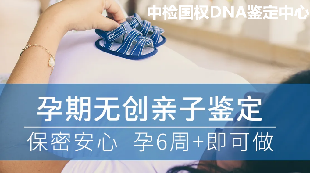 孕期_水印.png