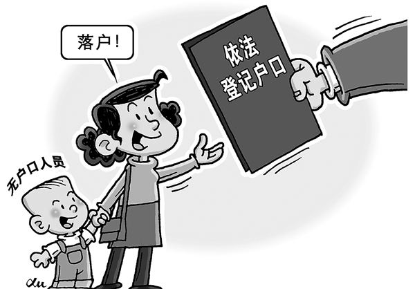 司法亲子鉴定