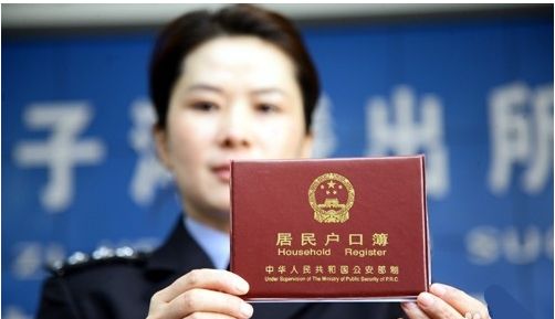 司法亲子鉴定