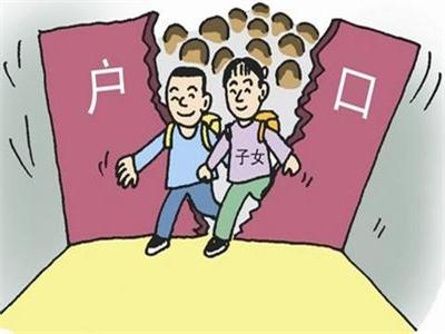 上户亲子鉴定