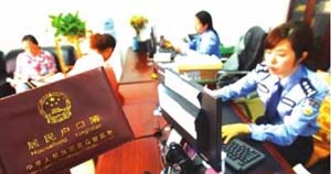 东莞司法亲子鉴定