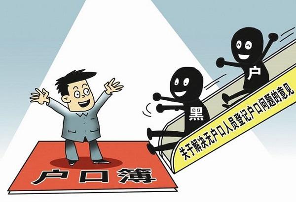 司法亲子鉴定03.jpg