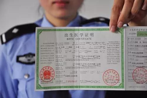 惠州司法亲子鉴定