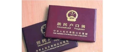 司法亲子鉴定