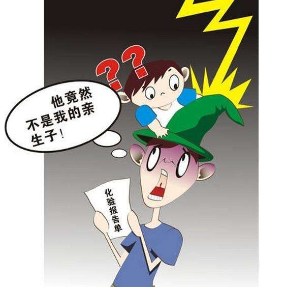 东莞dna亲子鉴定