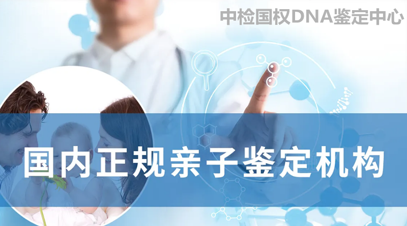 正规_水印.png